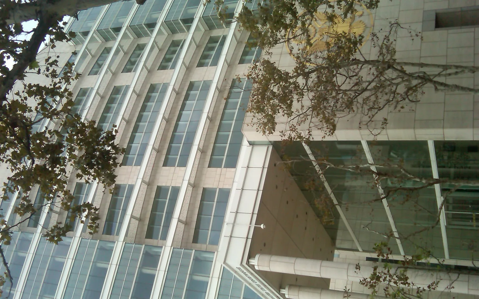 The Ronald Reagan Federal Courthouse building in Santa Ana, Orange County